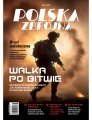 pz1-1.jpg