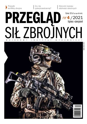 psz1-1