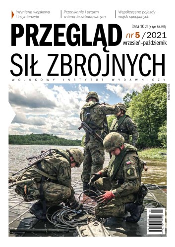 psz1-1