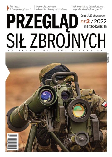 PSZ1-1.jpg
