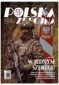 2006.jpg