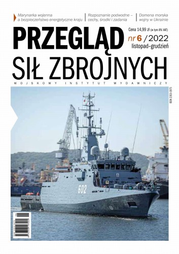 psz1-1.jpg