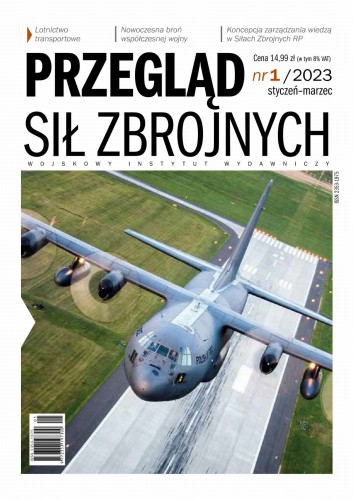 psz1-1.jpg
