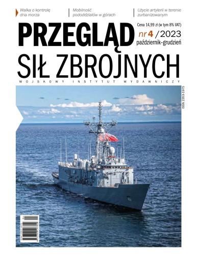 psz1_page-0001.jpg