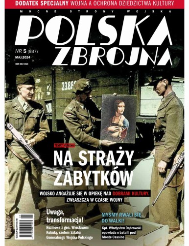 pz1.jpg
