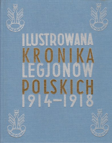 Okładka Ilustrowana kronika legjonów