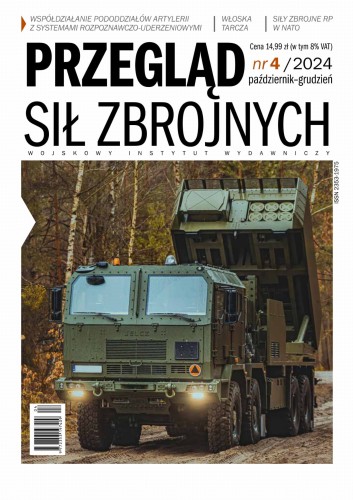 psz1-1.jpg