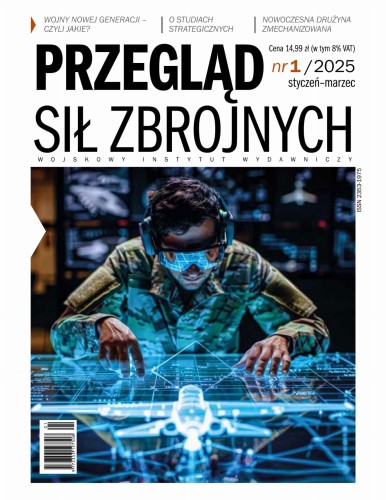 psz1-1.jpg