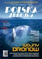 PZ nr 3 2025 okladka.jpg
