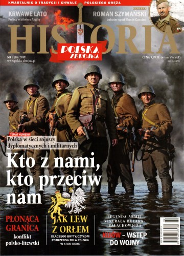 Okładka PZH 2-2019