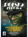 pz11-1.jpg