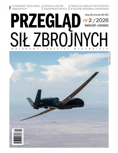 psz1-1.jpg