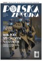 PZ1-1