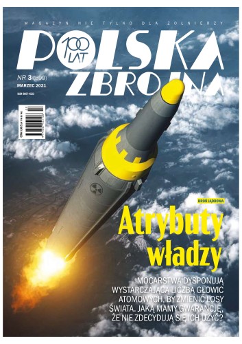 PZ1-1